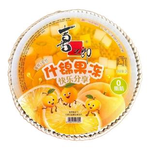 喜之郎什锦果冻2000g超大杯装蜜桔黄桃果肉大礼包儿童零食批发