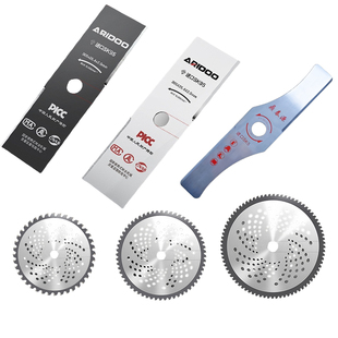 割草机刀片锰钢不怕石头打草机刀片专用进口加厚除草机刀片大全