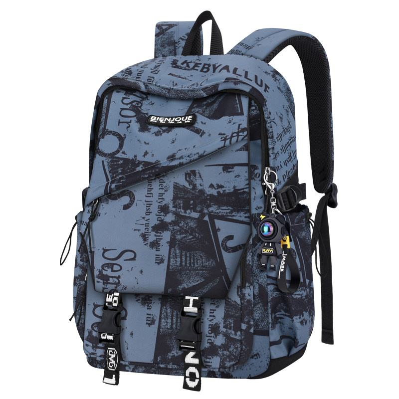 2025新款大容量男旅游出差双肩背包初中高中生中学生电脑轻便书包