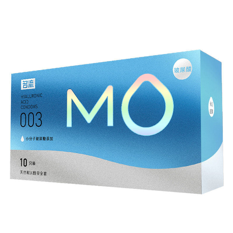名流MO玻尿酸避孕套超薄003大颗粒情趣安全套官方旗舰店正品