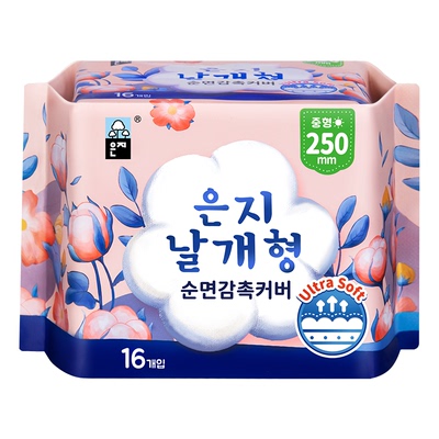 【250mm/16片】韩国原装进口恩芝卫生巾日用超薄透气官方旗舰店