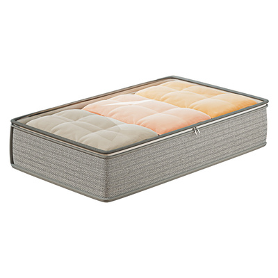 床底收纳箱扁平布艺收纳盒