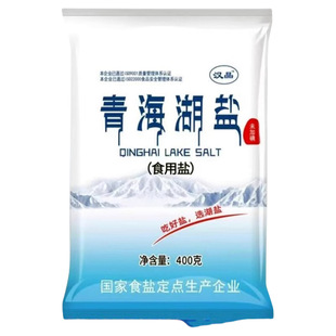 青海湖盐无碘食用盐健康减钠盐未加碘零添加抗结剂