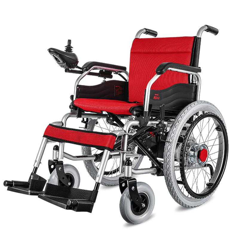 可孚老人可折叠轻便电动轮椅残疾人全自动老年人四轮代步车家用