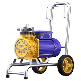 涂匠高压无气乳胶漆专用喷涂机小型油漆多功能喷漆一体机涂料喷枪