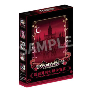 潮可玩正版吸血鬼骑士相卡徽章盲盒动漫二次元周边玖兰枢零优姬