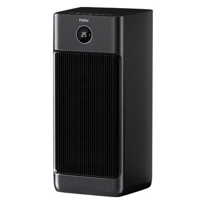 海尔暖风机取暖器家用节能