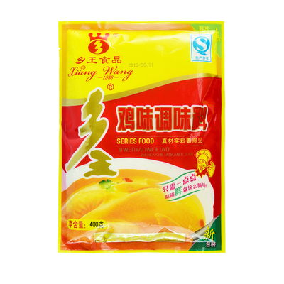 整箱袋装四川调味粉鸡精