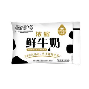 花花牛3.3%乳蛋白整箱鲜牛奶