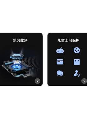 首款搭载散热器的路由器