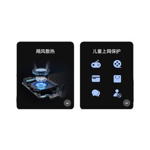 【WiFi7新品】华为旗舰路由器BE7Pro家用6500M高速千兆穿墙王全屋无线wifi覆盖mesh组网光纤双频2.5GE网口