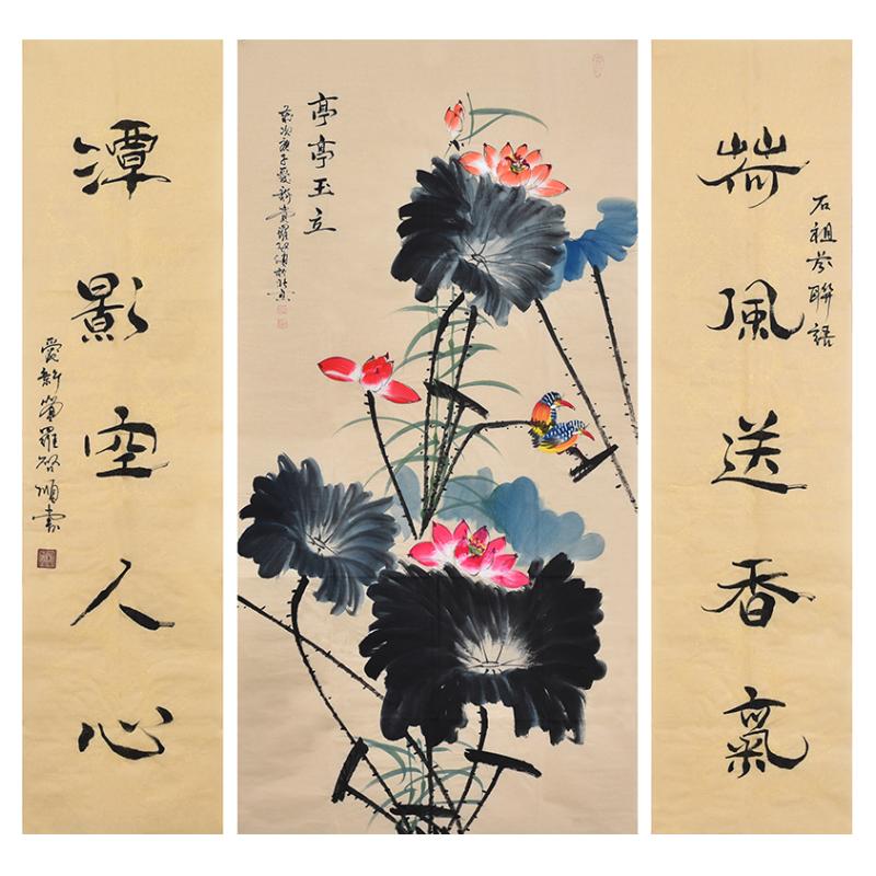 中堂画名家手绘真迹水墨画