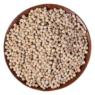 正宗海南白胡椒粒250g6A特级精选黑胡椒粉调味卤料家商用烧烤餐饮