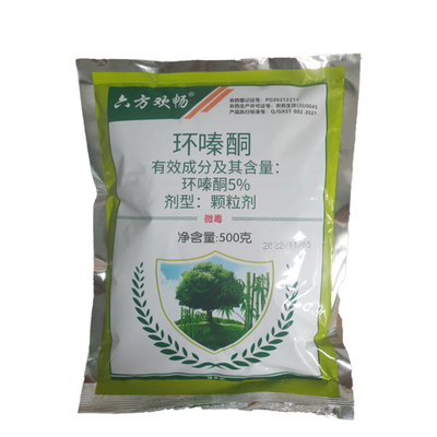 环嗪酮杂草除草剂不复发