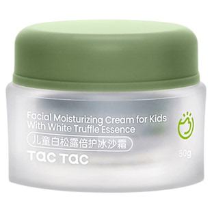 TacTac秋冬冰沙晒后修护霜儿童护肤品 补水保湿滋润舒缓冰沙霜