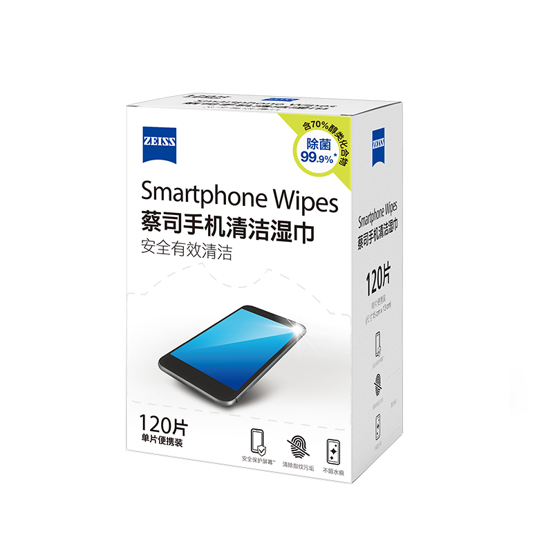 【主播推荐】ZEISS蔡司屏幕清洁湿巾手机macbook苹果电脑ipad擦屏