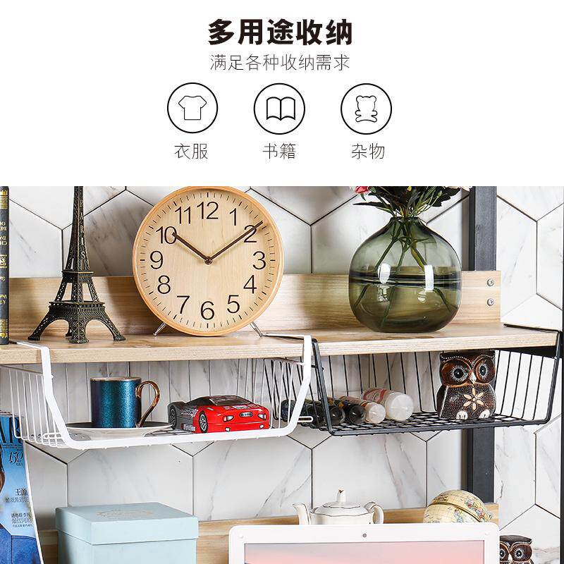 衣柜收纳办公桌隔板挂篮厨房橱柜整理置物架大学生宿舍冰箱收纳篮