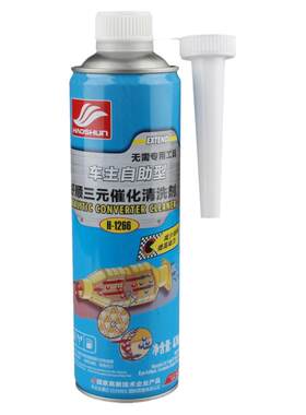 好顺自助三元475ml+强力除积碳