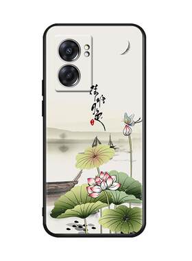 luckrider适用于OPPOA57(5G)手机壳oppoa57 5G保护套0pp0a57防摔oppoA57 5G版忙着赚钱PFTM20全包poopa57新款