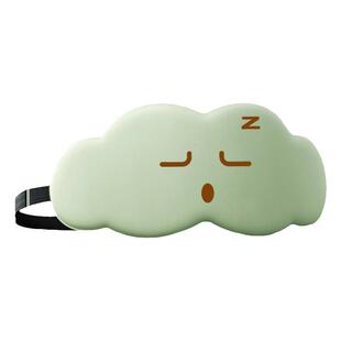 表情云朵立体睡眠眼罩真丝女遮光 透气睡觉午休专用不压眼睛