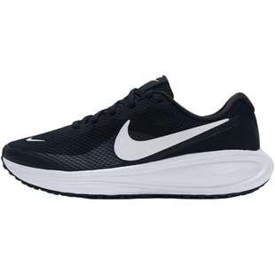 Nike耐克女鞋正品女鞋2026新款缓震透气舒适健身跑步鞋HJ8485-001