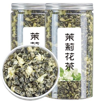 广西横县茉莉花茶浓香型耐泡曲螺2024新茶茉莉雪花螺口粮茶叶批发