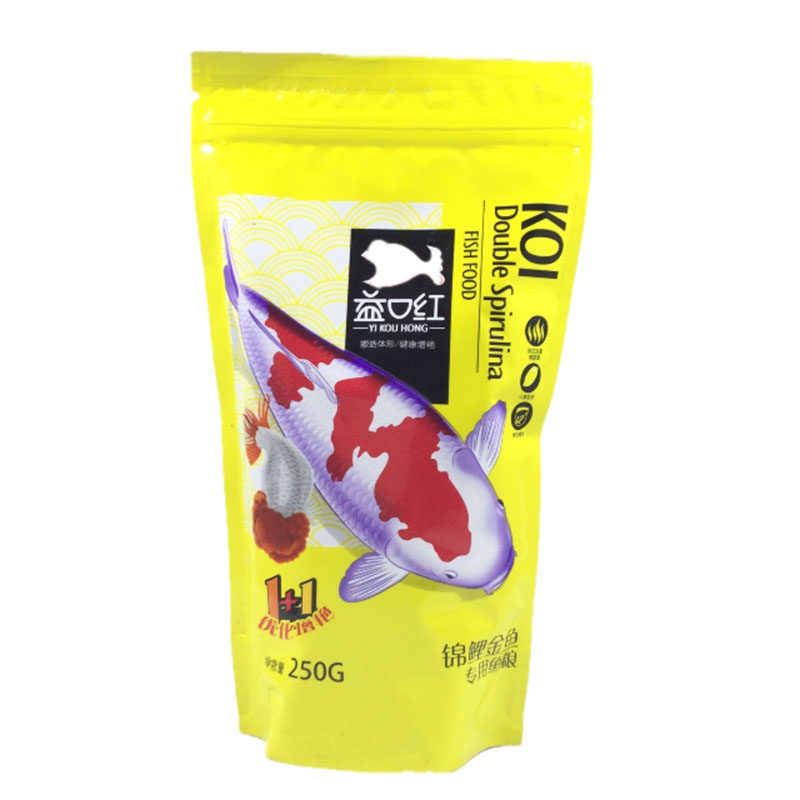 螺旋藻小颗粒型包邮观赏鱼饲料