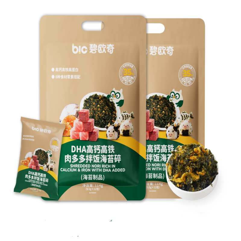 碧欧奇DHA海苔碎拌饭早餐拌饭料