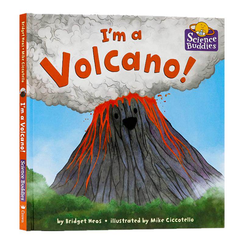 科学小伙伴我是火山英文原版