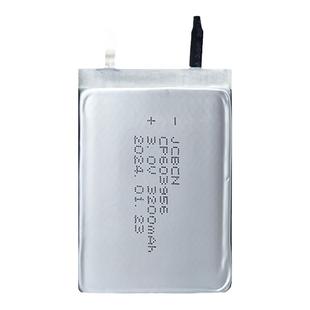 JCBCN九创CP603956遥控锁RFID有源标签人员定位卡3V一次锂锰电池