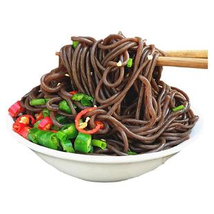 贵州蕨根粉丝200g*5袋 四川特产酸辣凉拌川菜厥根粉干粉条