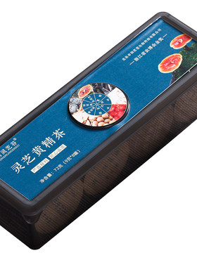 龙明宝灵芝黄精西洋参茯苓养生茶