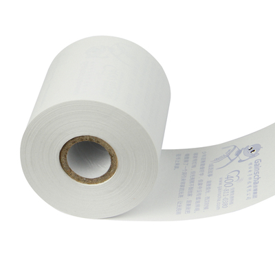 网百热敏收银纸优质57