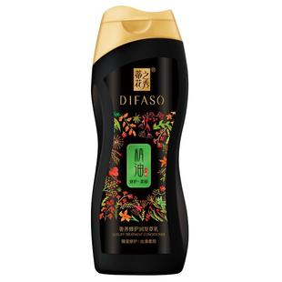 蒂花之秀丝滑柔顺护发素正品修护毛躁精油润发乳改善干枯补水顺滑