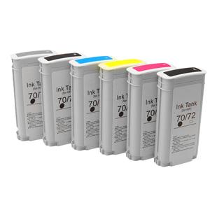 MAG适用惠普HP70墨盒Z2100 Z5200 Z5400绘图仪墨水盒Z3100 Z3200大幅面打印机墨盒油墨 HP C9448A C9449A墨盒