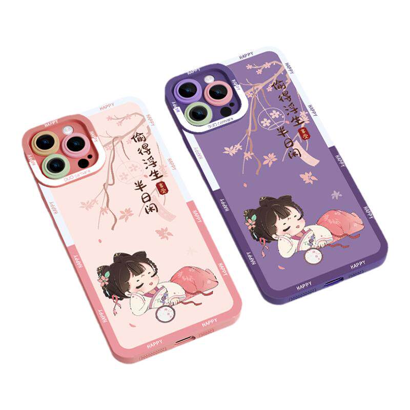 忙里偷闲少女中国风iPhone手机壳