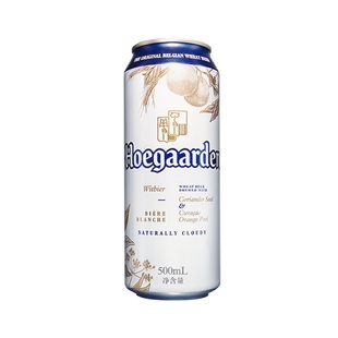 Hoegaarden福佳啤酒比利时风味小麦白啤酒500ml*18听罐装啤酒整箱
