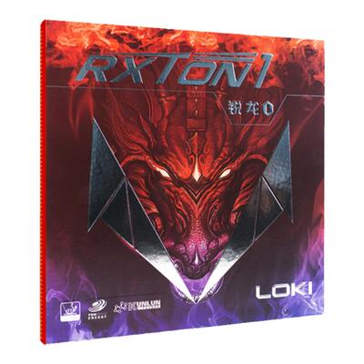 loki雷神锐龙高弹性正品胶皮