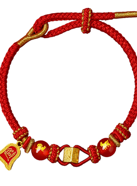 【杭州灵隐官方】马年本命年红绳