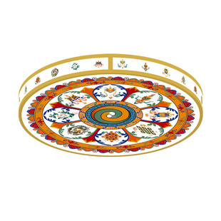 八吉祥吸顶灯佛堂灯藏式灯八宝图客厅灯镂空莲花棚顶系教族蒙中式