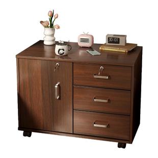 可移动床头柜带锁家用卧室简易床边收纳小柜子储物柜靠墙置物书柜