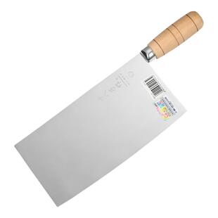 十八子作菜刀厨师专用刀具大片刀薄桑刀切菜切肉刀家用切片刀锋利