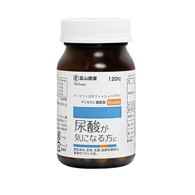 日本富山鹅肌肽疼风片含量复合