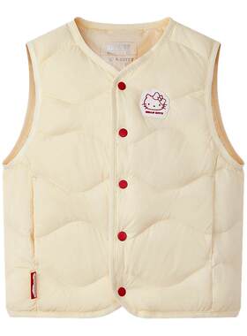 HelloKitty联名波司登2026年春新款儿童羽绒服羽绒马甲女童90绒