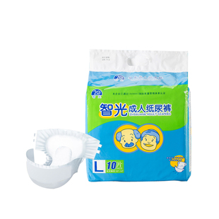 智光成人纸尿裤男女通用护理裤老年尿不湿L码大码10片/整箱8包