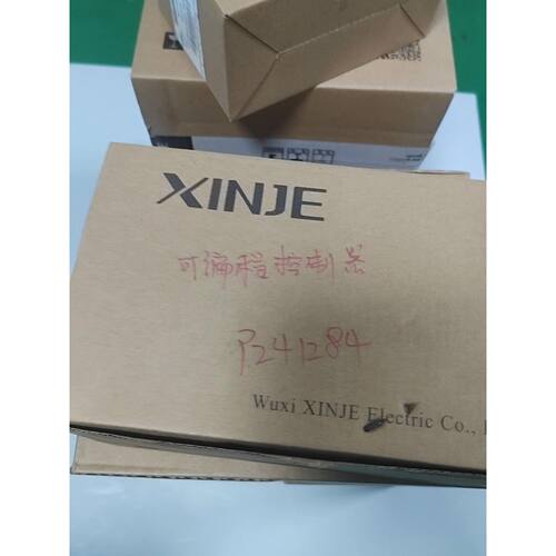 信捷XL332PR控制器带包装的联系议
