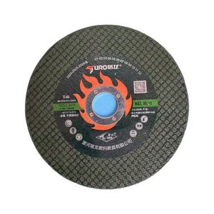 屠龙切割片100角磨机专用金属不锈钢打磨片抛光树脂超薄砂轮锯片