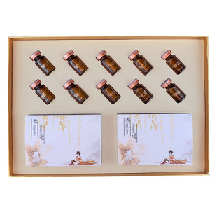 乳腺疏通胸部药油养生套盒按摩精油化结散结艾绒膜粉2选1厂家直销