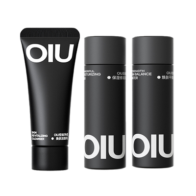 oiu劲能系列旅行装三件套