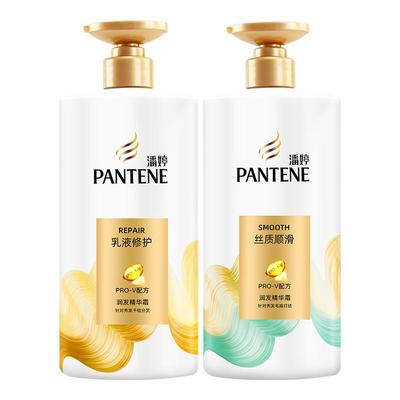 修护顺滑护发素潘婷润发乳干性